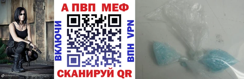 Наркотические вещества Зерноград Бошки Шишки  МЕФ  LSD-25  ГАШИШ 