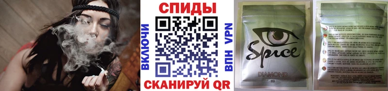 БУТИРАТ BDO 33% Зерноград