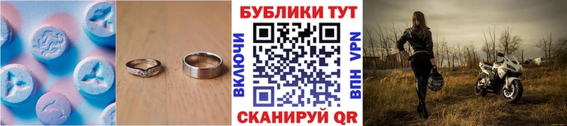 Экстази mix KRAKEN онион Зерноград