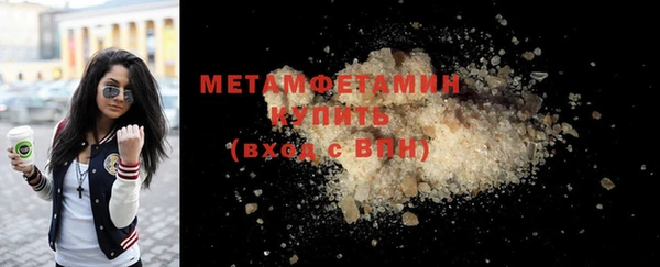 каннабис Верхнеуральск