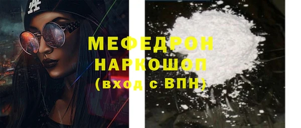 героин Володарск