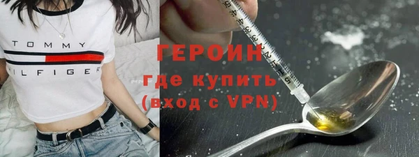 каннабис Верхнеуральск