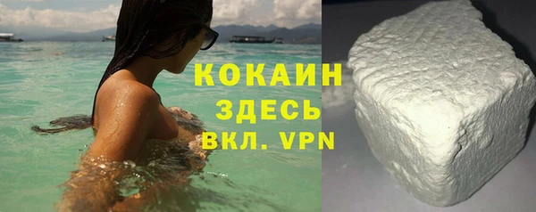 ECSTASY Волосово
