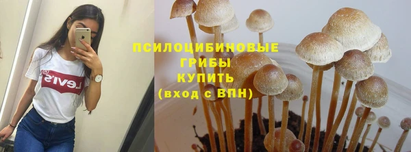 героин Володарск