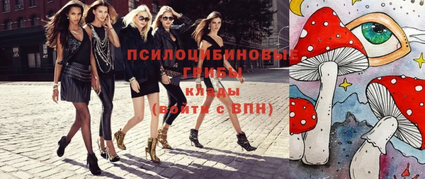 мефедрон Верхний Тагил