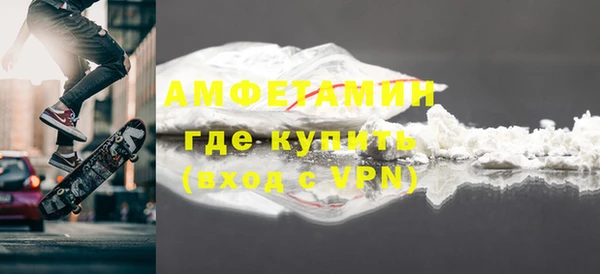 каннабис Верхнеуральск