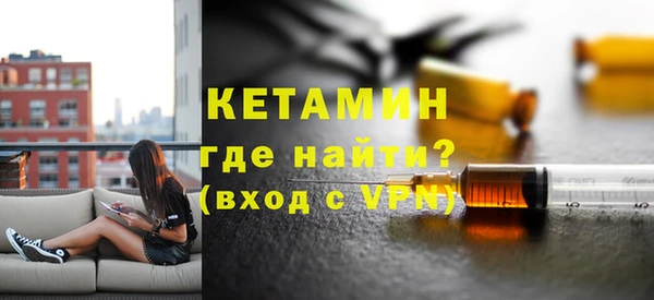 ECSTASY Волосово