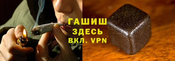 ECSTASY Волосово