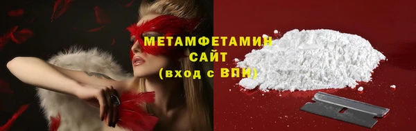 марки lsd Верея