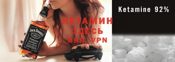 mix Вязьма