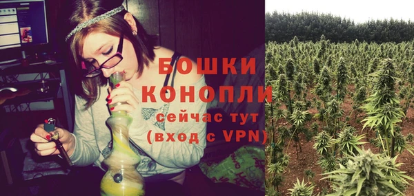 марки lsd Верея