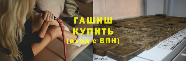 кокаин перу Вязники