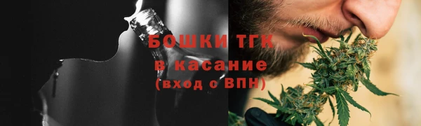 ECSTASY Волосово