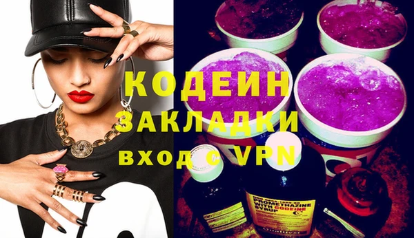 каннабис Верхнеуральск