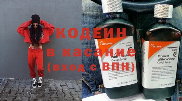 ECSTASY Волосово