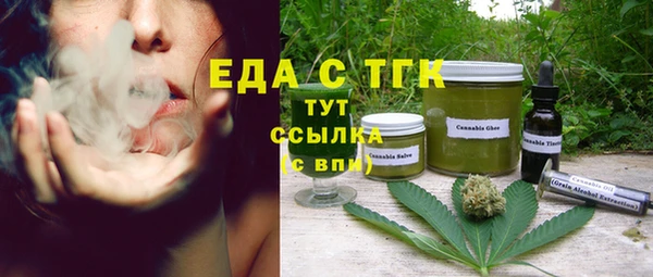 героин Володарск