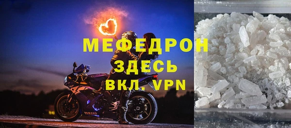 героин Володарск