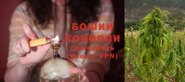 героин Володарск