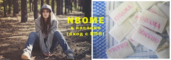 каннабис Верхнеуральск