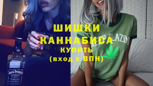 ECSTASY Волосово
