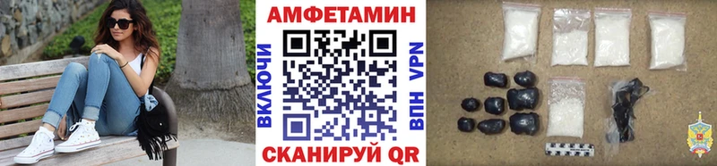 Первитин винт  Зерноград 