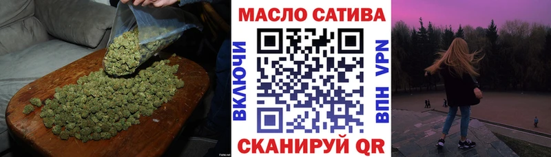 наркотики  Зерноград  кракен как зайти  ТГК жижа 